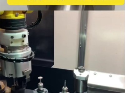 一轴代多轴，自动换刀主轴解决复杂工件一站式加工