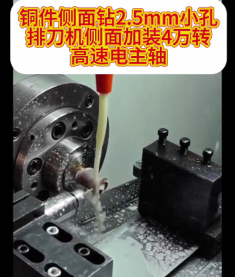 高速电主轴