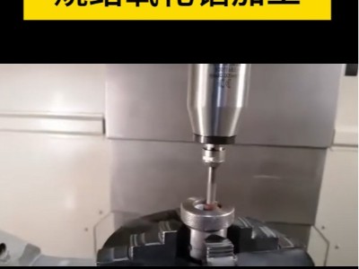 加工中心安装八万转增速器磨削烧结氧化铝加工