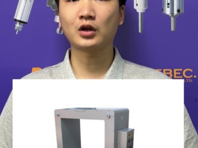 日本强力隧道退磁器生产线磁性检测好工具