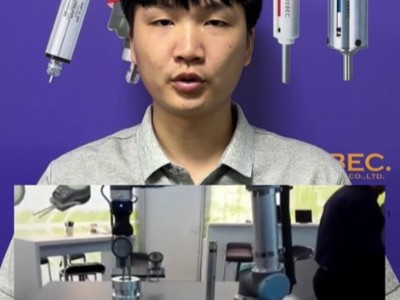 德国KROEPLIN高精度卡规带数据输出实现自动化测量