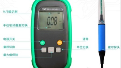 国产新款手持式高斯计TM5100与强力TM801使用方法哪个更方便?