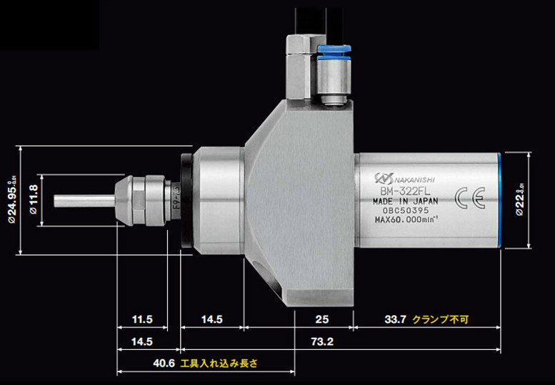 NR-3060S主轴尺寸