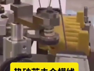 热砂芯去合模线，还在头疼打磨伤工件、走位不好控吗？重量轻浮动力小RBZ20 浮动主轴更适合