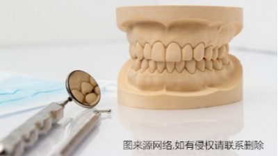 塑料牙模成型切割底座，使用NAKANISHI高速电主轴正好