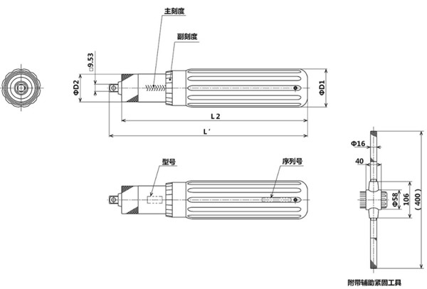 LTD2000CN2尺寸图 