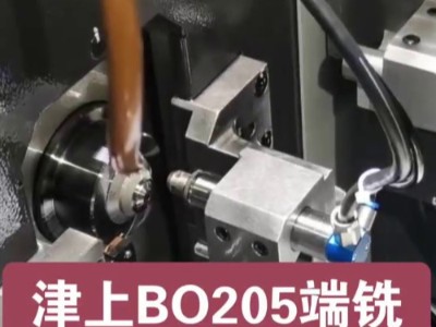 津上BO205端铣，紫铜铣槽1.5mm，直柄8万转高频铣加工