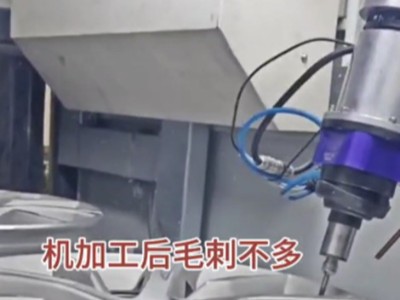 新能源轮毂去毛刺，40000转RBZ浮动主轴稳定加工