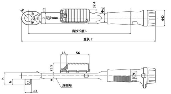 9QA8V_P7ZQLFHSLS25N5～QLFHSLS200N4尺寸图 