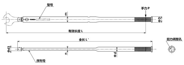 BCSP400NX22D尺寸图 