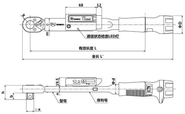 907}Y6V}QLFH25N5～QLFH200N4尺寸图 