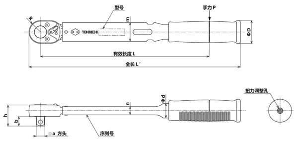 BQSP10N～BQSP300N尺寸图 