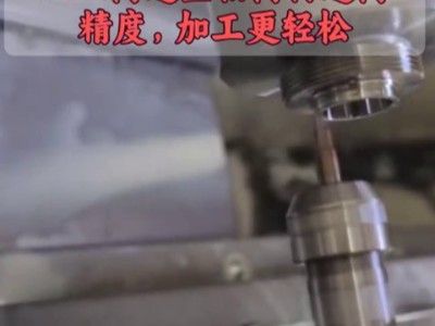 机床转速不够？小心零件全报废!<i style='color:red'>rbz高速主轴</i>高转速高精度，加工更轻松