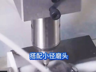 铜件微小毛刺难清理？<i style='color:red'>排刀机</i>加装MZ-3065C高速电主轴轻松搞定！
