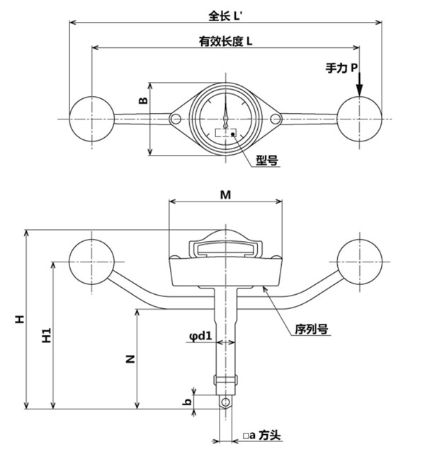T23N-S～180N-S尺寸图 