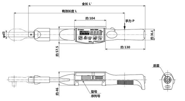 CEM100N3-P-G～360N3-P-G尺寸图 