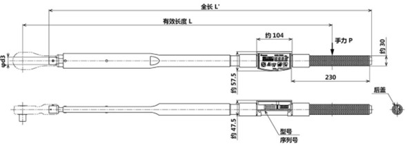 CEM500N3-P-G,850N3-P-G尺寸图 