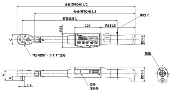 CPT20-G～CPT280-G（-SET）尺寸图_副本 