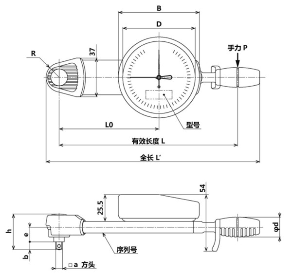 DB1.5N4～12N4尺寸图 