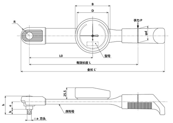 DB25N～280N尺寸图 