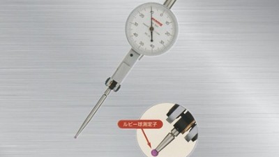 <i style='color:red'>日本孔雀杠杆百分表</i>可以用来做相对测量吗？