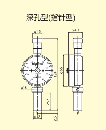 橡胶硬度计GS-720H尺寸图