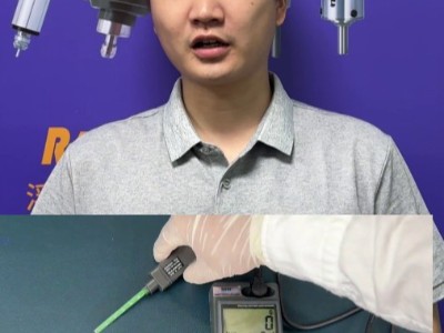 想知道测磁场超准的工具？选用日本强力这款TM-901EXP高斯计吧！