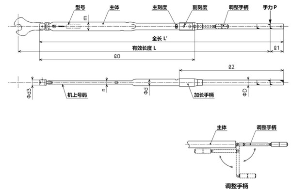 CLE550N2～1200N2尺寸图 