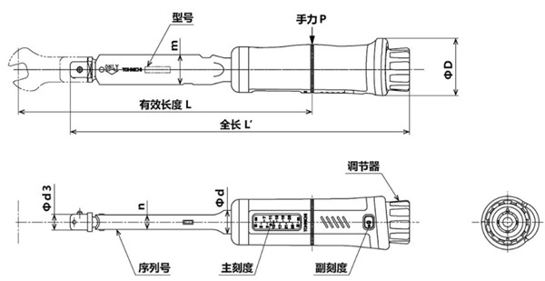 CL2N～25N5尺寸图 