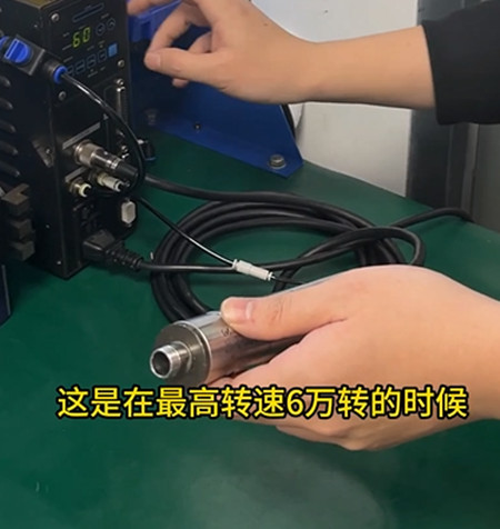 NAKANISHI高速电主轴