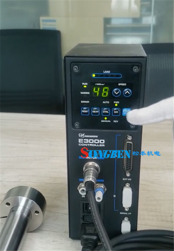 E3000控制器