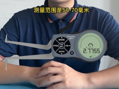 工件槽宽2.5、宽度66mm用德国Kroeplin卡规哪个型号可以测量？