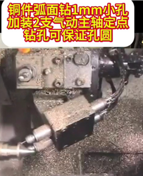 气动主轴