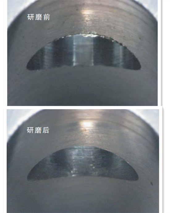 研磨刷加工前后对比