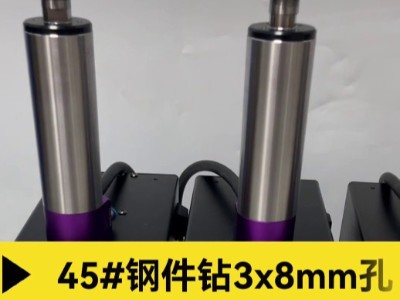 45#钢件钻3x8mm孔，排刀机可用<i style='color:red'>rbz33高速主轴</i>