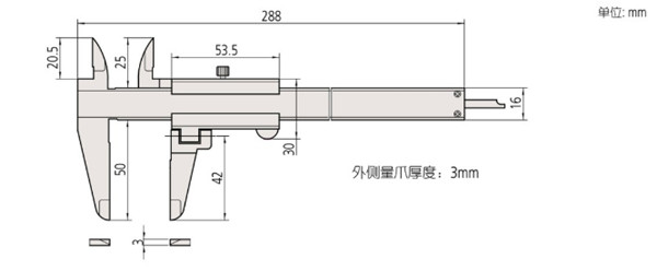 日本三丰mitutoyo旋转型游标卡尺536-212尺寸图 