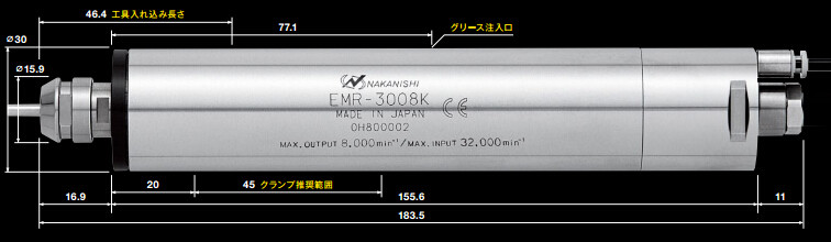 EMR-3008K尺寸图