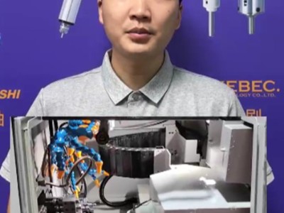 津上BO205背轴主轴加工效率就加装<i style='color:red'>八万转高频铣</i>