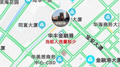 深圳市松本机电有限公司搬迁通知