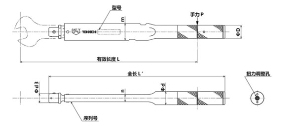 CSP-MH、CSP200N3～420N尺寸图 
