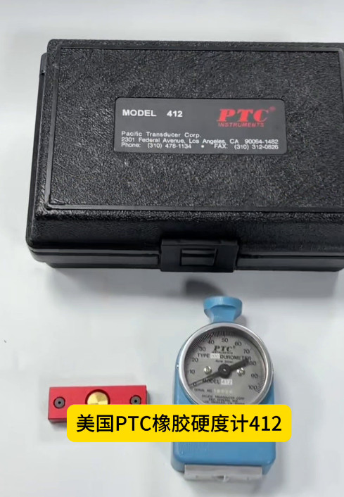 美国PTC橡胶硬度计