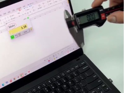 <i style='color:red'>德国马尔mahr数显卡尺4103400</i>