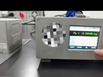 硅钢片铁损快速测试仪TS2600，多个损耗测试点进行快速损耗测量