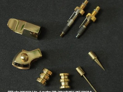 黄铜钻3mm孔，RBZ高速电主轴可钻孔成本低