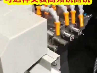 微孔加工太慢？刀具损耗太高？西铁城L20背轴高频铣钻为您提速降本！