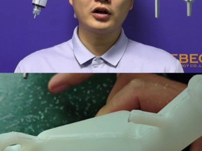 吹塑塑料合模线使用<i style='color:red'>rbz浮动主轴</i>去除更加高效