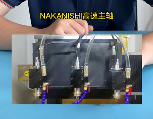 NAKANISHI高速主轴