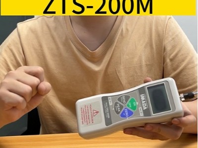 日本依梦达IMADA数显推拉力计ZTS-200M