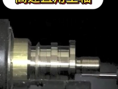 铝合金侧铣加工，数控车床加装高速直角主轴