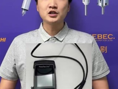 美国进口PosiTector狄夫斯高6000系列涂层测厚仪